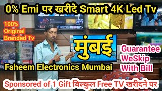 4k Smart Led Tv Market / Cheapest led tv market in Mumbai | led tv wholesale market in Mumbai#mumbai