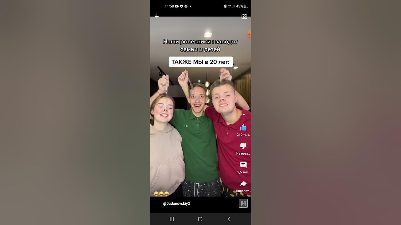 пепа пик - YouTube