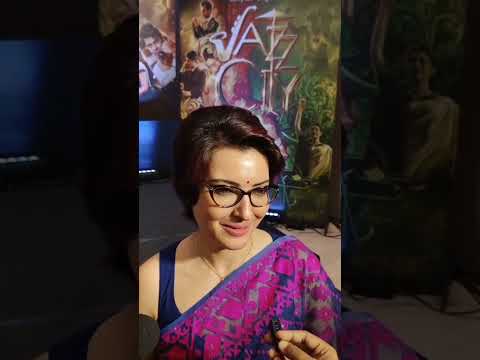 #JazzCity প্রসঙ্গে প্রযোজক অর্পিতা চট্টোপাধ্যায় #arpitachatterjee