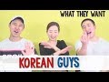 What Korean Guys Want in a Girlfriend ft. DKDKTV