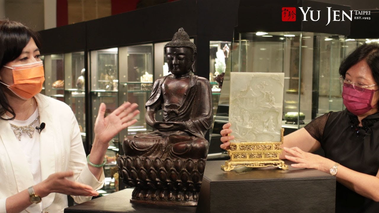 台北宇珍2021春季拍賣 預展現場導覽(下集) — 拍賣8/15隆重登場！