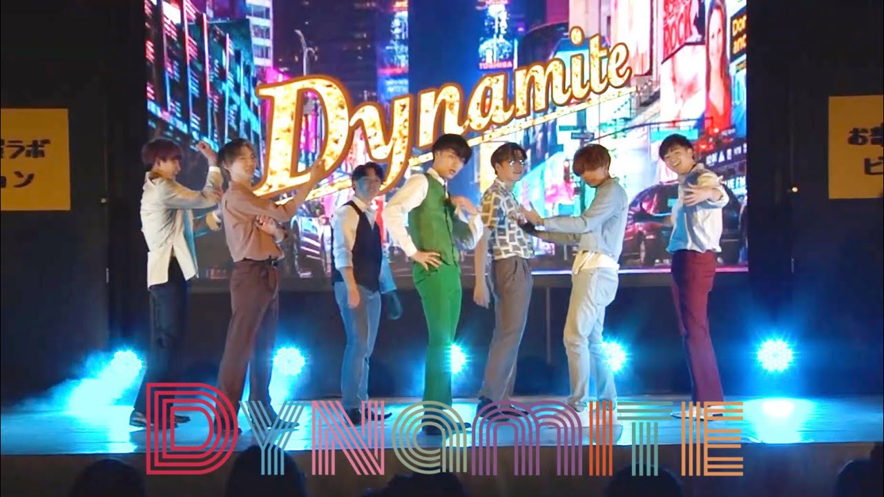 ［K-POP IN PUBLIC］BTS - Dynamite  Dance Cover by KCON2020 @APU