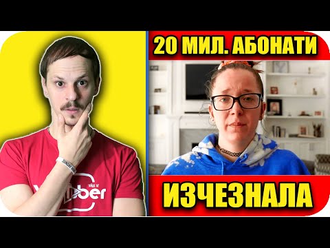 Видео: Бензинът е по-скъп в Русия, отколкото в САЩ. Каква е причината?