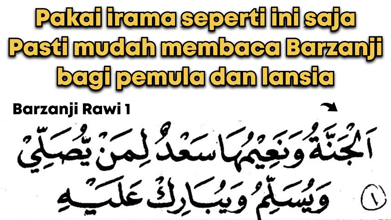 Teks Baca Rawi BEGINI CARA MEMBACA BARZANJI RAWI 1 UNTUK YANG TERBATA BATA DAN PEMULA ...