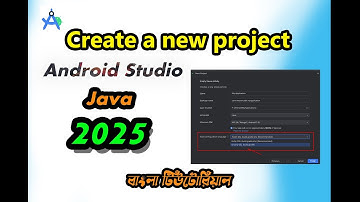 Create a New Project in Android Studio | Android Studio Bangla Tutorial