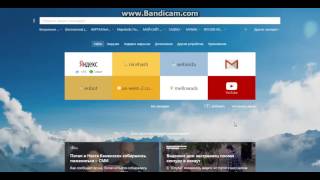 скачать бот для заработка денег без вложений screenshot 1