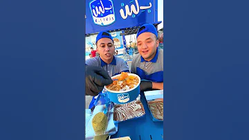غدانا ياخواتي ف الغيط كنافة بستاشيو بالسمنة البلضاي مصر 