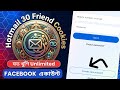 কিভাবে Hotmail 30 Friend Cookies ID করবেন || Facebook Hotmail Create Method ||Facebook income method