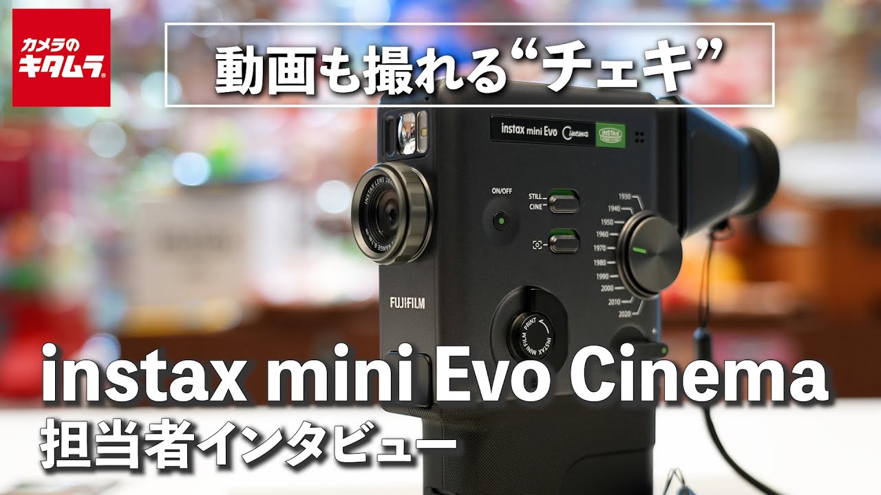 カメラのキタムラ】デジカメ・ビデオカメラ・プリンター等の通販