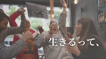 医療のパラダイムシフトサミット2025予告動画