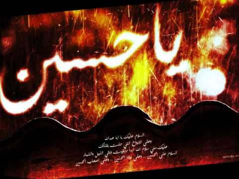    باسم الكربلائي ان الذي رباني