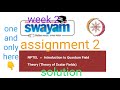NPTEL Quantum Field Theory Assignment Solutions: Scalar Fields Explained 📚
