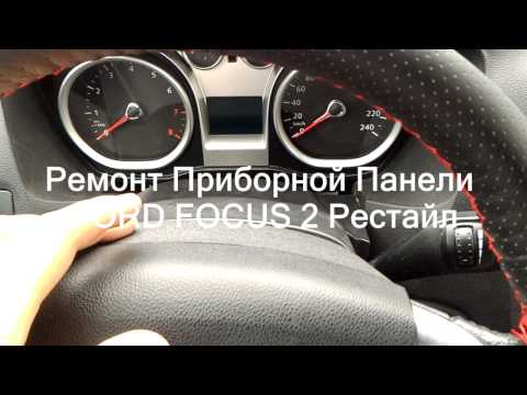 Совет 2: Как ходят автобусы до Екатеринбурга