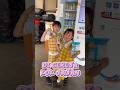 WOW‼️ GEREJANYA Ada VENDING MACHINE💕✨
