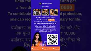 https://healthwealth.pro/#/login?code=203849175It's true: Click the link #health #wealth