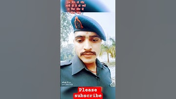 Thumbnail of #army #up74armybala #song #viralmusic #viralshorts #video