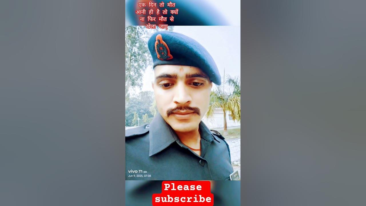 #army #up74armybala #song #viralmusic #viralshorts #video