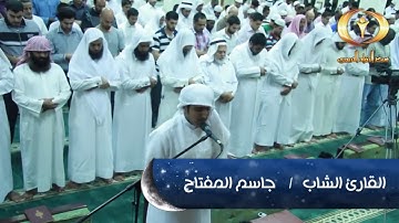 تلاوة هادئه وجميلة تطمئن بها الروح