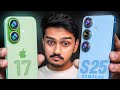 iPhone 17 vs Samsung S25 - Totally Unexpected 🤯 NVG Tech in Telugu 