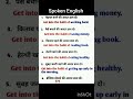 English Speaking Practice #englishvocabulary #english #englishgrammar #youtubeshorts #trendingshorts