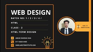 How To Web Design | html | batch no day | class 2