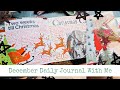 December Daily Junk Journal With Me