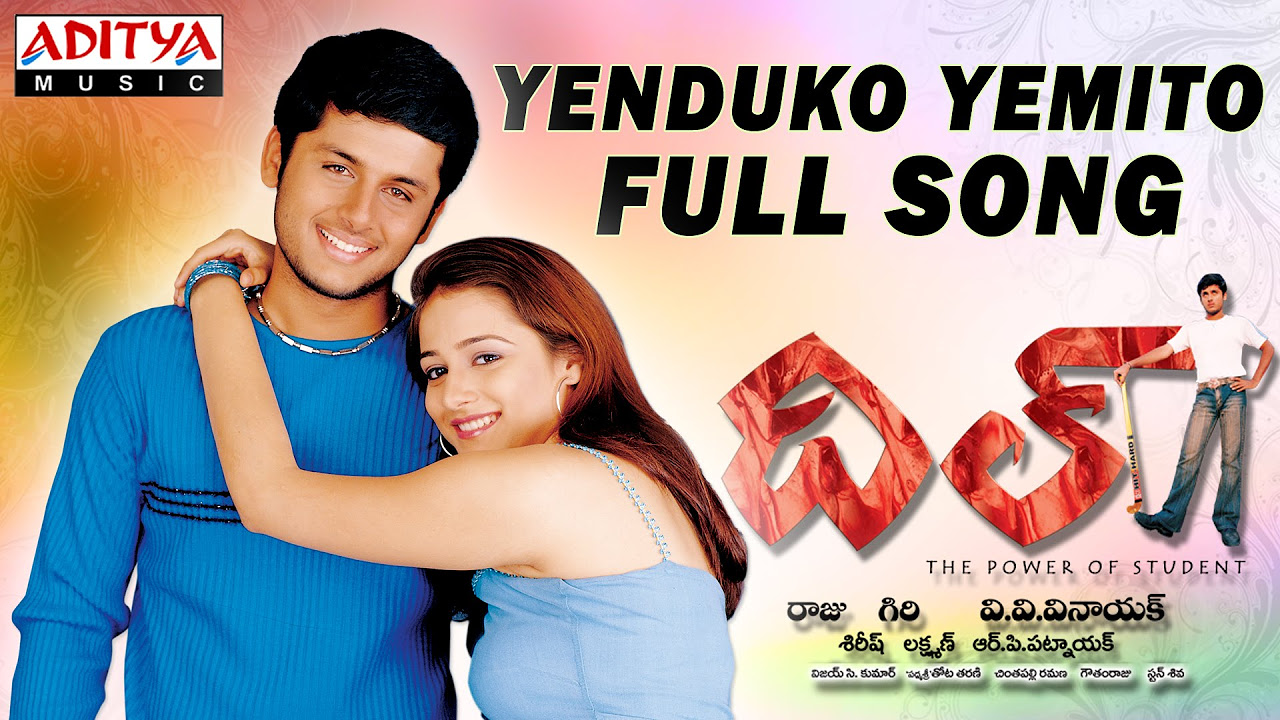 Yenduko Yemito Full Song II Dil Movie II Nithin Neha