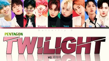 How Would PENTAGON Sing - 