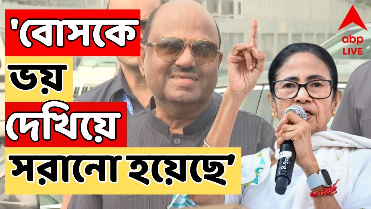Mamata Banerjee LIVE: ভোটের মুখে আচমকা রাজ্যপাল বদল, ফের কেন্দ্রকে নিশানা মুখ্যমন্ত্রীর | ABP Ananda