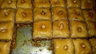 Baklawa con cacahuetes | Comida De Marruecos