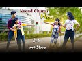 Neend Churai Meri | Funny Love Story | Hindi Song | Cute Romantic Love Story | Love &amp;story