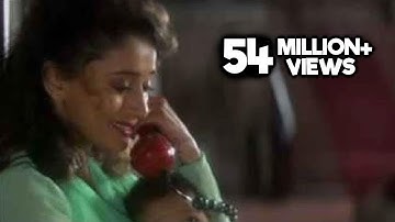 Mujhse Judaa Hokar (Sad Version) - Hum Aapke Hain Koun - Salman Khan & Madhuri Dixit