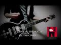 【guitar cover】GLAY/SPECIAL THANKS (-extreme- ver.)弾いてみた