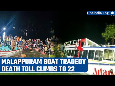 Kerala: Tourist boat capsizes in Malappuram, over 20 feared dead | Oneindia News