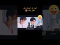 أريد أن أحصل على طفل منك هي التي أحبها