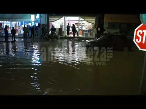 PamePreveza.gr - Πλημμύρες στον Λούρο Πρέβεζας