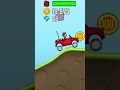 #hillclimbracing #hillclimbracinggame #mobilegaming #racinggame #carstunts #offroadracing #2dgame