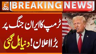 Donald Trump’s Explosive Statement on Iran War – Global Tensions Rise | GNN