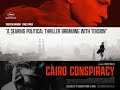 Official UK Trailer
