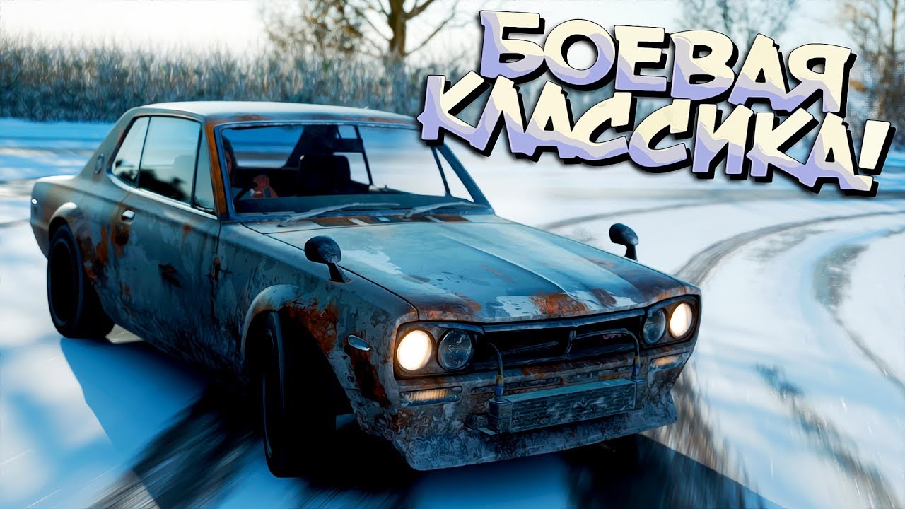 Дрифтер на форде