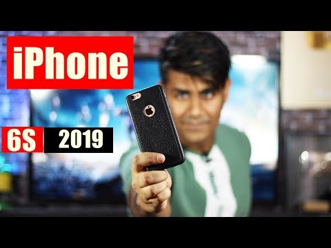 Second Hand iPhone 6s in 2019 ? | Why you should buy this phone now