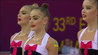 UKR Junior Group-10 Clubs EF-EC Budapest 2017