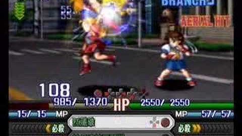 Namco X Capcom - Gameplay (Ch01 - Part 3/6)