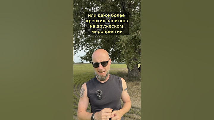 Безалкогольный алкоголь? Вполне #зож #психология #фитнес #спорт #биохакинг #психология