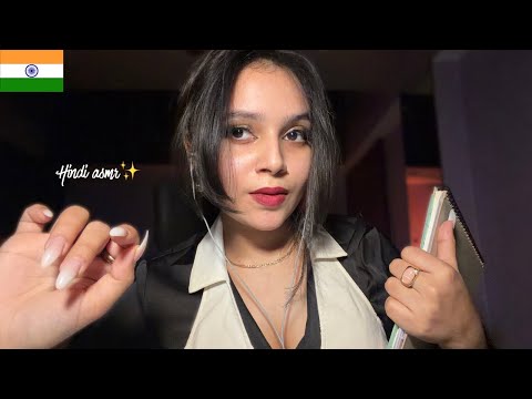 Hindi Asmr POV This Is Your Favourite Class🪐(Caring but Strict Teacher Roleplay)