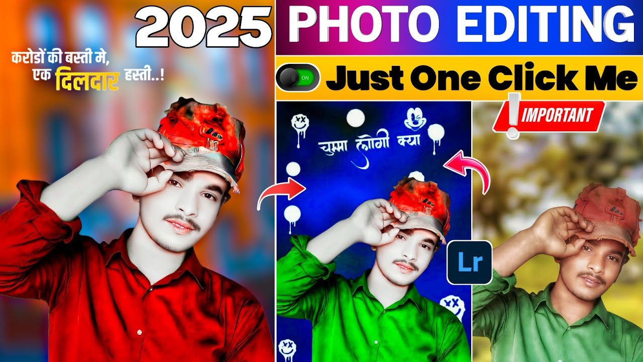 2025 फोटो एडिटिंग 😱 | One Click Photo Editing | Best One Click Photo ...