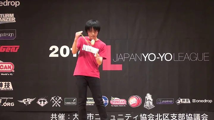 2014WJ Final 1A 07 Yuuki Shigematsu