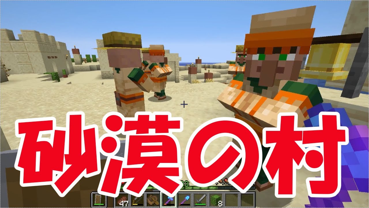 58 Dying Light 悪夢攻略 思わぬ形で 金武器がザックザク Youtube