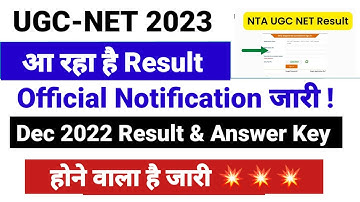 UGC NET 2023 : Latest Update on Result , Cut Off & Answer Key | Ugc Net June 2023 Form Fill up Date