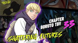 Boruto Two Blue Vortex Chapter 33 Explained In Telugu New Hero
